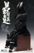 画像4: 予約 COOMODEL  SERIES OF EMPIRE - BLACK EURO-STYLE SAMURAI ARMOR - ODA NOBUNAGA (STANDARD COPPER VERSION)  織田信長 1/6 アクションフィギュア  SE132 (4)