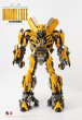 画像3: 予約 Threezero  Transformers：The Last Knight  Bumblebee  22cm   アクションフィギュア  3Z01640W0  再販 (3)