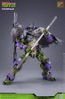 画像5: 予約 HEATBOYS   TMNT  Donatello    アクションフィギュア  HB0015 (5)