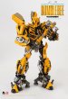 画像8: 予約 Threezero  Transformers：The Last Knight  Bumblebee  22cm   アクションフィギュア  3Z01640W0  再販 (8)