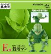 画像6: 一番くじ ドラゴンボール EX 天下分け目の超決戦!! 1ロット 海外正規版 お取り寄せ (6)