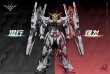 画像4: 予約  IRON TOYS  铁创模型Studio  Eternal Judgment Star Eternal  1/100  アクションフィギュア   TC-02 (4)