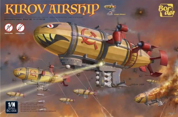 画像1: 予約 Border Model/ボーダーモデル   Command & Conquer: Red Alert   Kirov Airship    L=400mm  (1)