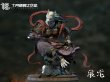 画像6: 予約 十月梧桐/Shi Yue Wu Tong  Chen long  辰龍  45.6cm  スタチュー (6)