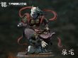 画像3: 予約 十月梧桐/Shi Yue Wu Tong  Chen long  辰龍  45.6cm  スタチュー (3)