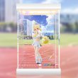 画像1: 予約『ブルーアーカイブ -Blue Archive-』 POP UP PARADE ヒビキ/コトリ（応援団） 専用 展示ケース (1)