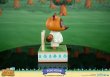 画像6: 予約 First 4 Figures  あつまれ どうぶつの森    Tom Nook   21.5cm スタチュー  ACRTNST (6)