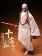 画像6: 予約 MYTOYS & 汇玩文创Studio  Daodaodao Shifang Monk  1/6  アクションフィギュア  ST-001 (6)