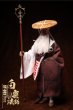 画像10: 予約 MYTOYS & 汇玩文创Studio  Daodaodao Baiyun Master  1/6  アクションフィギュア  ST-002 (10)