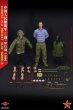 画像1: 予約 UJINDOU  Chinese People's Liberation Army Lanjian-B Operation 1986  1/6  アクションフィギュア  UD9037 (1)