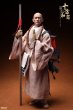 画像3: 予約 MYTOYS & 汇玩文创Studio  Daodaodao Shifang Monk  1/6  アクションフィギュア  ST-001 (3)