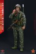 画像7: 予約 UJINDOU  Chinese People's Liberation Army Lanjian-B Operation 1986  1/6  アクションフィギュア  UD9037 (7)