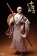 画像2: 予約 MYTOYS & 汇玩文创Studio  Daodaodao Shifang Monk  1/6  アクションフィギュア  ST-001 (2)