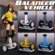 画像1: 予約 YMTOYS  Balance car 1/6    YMT110ABCD (1)