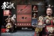 画像1: 予約 303TOYS THE PROSPEROUS TANG DYNASTY - THE EMPEROR TAIZONG - Li SHIMIN 唐太宗-李世民 (BATTLE FIELD DELUXE EDITION) 1/12  アクションフィギュア DT001B  (1)