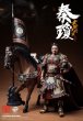 画像10: 予約 303TOYS THE PROSPEROUS TANG DYNASTY - GENERAL OF MILITANT GUARD - QIN QIONG 秦琼 (BATTLE FIELD DELUXE EDITION) 1/12  アクションフィギュア DT002B (10)