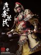 画像4: 予約 303TOYS THE PROSPEROUS TANG DYNASTY - THE EMPEROR TAIZONG - Li SHIMIN 唐太宗-李世民 (BATTLE FIELD DELUXE EDITION) 1/12  アクションフィギュア DT001B  (4)