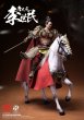 画像8: 予約 303TOYS THE PROSPEROUS TANG DYNASTY - THE EMPEROR TAIZONG - Li SHIMIN 唐太宗-李世民 (BATTLE FIELD DELUXE EDITION) 1/12  アクションフィギュア DT001B  (8)