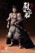 画像12: 予約 303TOYS THE PROSPEROUS TANG DYNASTY - GENERAL OF RIGHT MILITANT MARQUIS - YUCHI GONG 尉遅恭 (SOLO DELUXE EDITION) 1/12  アクションフィギュア DT003 (12)