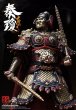 画像3: 予約 303TOYS THE PROSPEROUS TANG DYNASTY - GENERAL OF MILITANT GUARD - QIN QIONG 秦琼 (SOLO DELUXE EDITION) 1/12  アクションフィギュア DT002 (3)