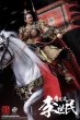 画像2: 予約 303TOYS THE PROSPEROUS TANG DYNASTY - THE EMPEROR TAIZONG - Li SHIMIN 唐太宗-李世民 (BATTLE FIELD DELUXE EDITION) 1/12  アクションフィギュア DT001B  (2)