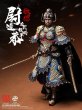 画像9: 予約 303TOYS THE PROSPEROUS TANG DYNASTY - GENERAL OF RIGHT MILITANT MARQUIS - YUCHI GONG 尉遅恭 (SOLO DELUXE EDITION) 1/12  アクションフィギュア DT003 (9)