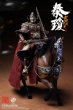 画像6: 予約 303TOYS THE PROSPEROUS TANG DYNASTY - GENERAL OF MILITANT GUARD - QIN QIONG 秦琼 (BATTLE FIELD DELUXE EDITION) 1/12  アクションフィギュア DT002B (6)