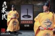 画像1: 予約 303TOYS THE PROSPEROUS TANG DYNASTY - THE EMPEROR TAIZONG - Li SHIMIN (SOLO DRAGON ROBE EDITION) 唐太宗-李世民 (BATTLE FIELD DELUXE EDITION) 1/12  アクションフィギュア DT004 (1)