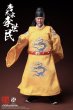 画像4: 予約 303TOYS THE PROSPEROUS TANG DYNASTY - THE EMPEROR TAIZONG - Li SHIMIN (SOLO DRAGON ROBE EDITION) 唐太宗-李世民 (BATTLE FIELD DELUXE EDITION) 1/12  アクションフィギュア DT004 (4)