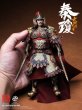 画像10: 予約 303TOYS THE PROSPEROUS TANG DYNASTY - GENERAL OF MILITANT GUARD - QIN QIONG 秦琼 (SOLO DELUXE EDITION) 1/12  アクションフィギュア DT002 (10)