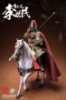 画像7: 予約 303TOYS THE PROSPEROUS TANG DYNASTY - THE EMPEROR TAIZONG - Li SHIMIN 唐太宗-李世民 (BATTLE FIELD DELUXE EDITION) 1/12  アクションフィギュア DT001B  (7)