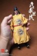 画像7: 予約 303TOYS THE PROSPEROUS TANG DYNASTY - THE EMPEROR TAIZONG - Li SHIMIN (SOLO DRAGON ROBE EDITION) 唐太宗-李世民 (BATTLE FIELD DELUXE EDITION) 1/12  アクションフィギュア DT004 (7)