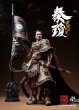 画像11: 予約 303TOYS THE PROSPEROUS TANG DYNASTY - GENERAL OF MILITANT GUARD - QIN QIONG 秦琼 (BATTLE FIELD DELUXE EDITION) 1/12  アクションフィギュア DT002B (11)