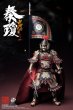 画像5: 予約 303TOYS THE PROSPEROUS TANG DYNASTY - GENERAL OF MILITANT GUARD - QIN QIONG 秦琼 (BATTLE FIELD DELUXE EDITION) 1/12  アクションフィギュア DT002B (5)