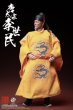 画像5: 予約 303TOYS THE PROSPEROUS TANG DYNASTY - THE EMPEROR TAIZONG - Li SHIMIN (SOLO DRAGON ROBE EDITION) 唐太宗-李世民 (BATTLE FIELD DELUXE EDITION) 1/12  アクションフィギュア DT004 (5)