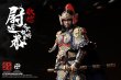 画像5: 予約 303TOYS THE PROSPEROUS TANG DYNASTY - GENERAL OF RIGHT MILITANT MARQUIS - YUCHI GONG 尉遅恭 (SOLO DELUXE EDITION) 1/12  アクションフィギュア DT003 (5)