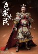 画像7: 予約 303TOYS  THE PROSPEROUS TANG DYNASTY - THE EMPEROR TAIZONG - Li SHIMIN 唐太宗-李世民 (SOLO DELUXE EDITION)  1/12  アクションフィギュア DT001  (7)