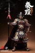 画像6: 予約 303TOYS THE PROSPEROUS TANG DYNASTY - GENERAL OF MILITANT GUARD - QIN QIONG 秦琼 (SOLO DELUXE EDITION) 1/12  アクションフィギュア DT002 (6)