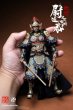 画像14: 予約 303TOYS THE PROSPEROUS TANG DYNASTY - GENERAL OF RIGHT MILITANT MARQUIS - YUCHI GONG 尉遅恭 (SOLO DELUXE EDITION) 1/12  アクションフィギュア DT003 (14)