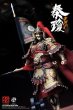 画像4: 予約 303TOYS THE PROSPEROUS TANG DYNASTY - GENERAL OF MILITANT GUARD - QIN QIONG 秦琼 (BATTLE FIELD DELUXE EDITION) 1/12  アクションフィギュア DT002B (4)