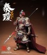 画像7: 予約 303TOYS THE PROSPEROUS TANG DYNASTY - GENERAL OF MILITANT GUARD - QIN QIONG 秦琼 (SOLO DELUXE EDITION) 1/12  アクションフィギュア DT002 (7)