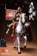 画像6: 予約 303TOYS THE PROSPEROUS TANG DYNASTY - THE EMPEROR TAIZONG - Li SHIMIN 唐太宗-李世民 (BATTLE FIELD DELUXE EDITION) 1/12  アクションフィギュア DT001B  (6)