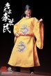 画像6: 予約 303TOYS THE PROSPEROUS TANG DYNASTY - THE EMPEROR TAIZONG - Li SHIMIN (SOLO DRAGON ROBE EDITION) 唐太宗-李世民 (BATTLE FIELD DELUXE EDITION) 1/12  アクションフィギュア DT004 (6)