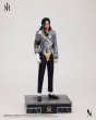 画像4: 予約 INART  マイケル・ジョセフ・ジャクソン Michael Joseph Jackson  1/6  アクションフィギュア  豪華版 (4)