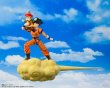 画像2: S.H.Figuarts 孫悟空＆孫悟飯-幼年期-＆筋斗雲 -Exclusive Edition- (2)