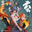 画像1: 予約 Alice21 Studio Yunli 雲璃 ウンリ  1/6  スタチュー   (1)