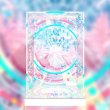 画像6: 予約 再販 初音ミク フィギュア〜Winter image ver.〜 専用 展示ケース (6)