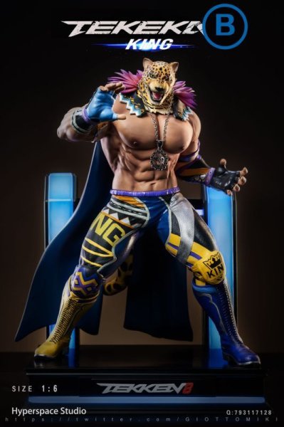 画像1: 予約 Hyperspace Studio Original Wrestler KING  1/6 スタチュー (1)