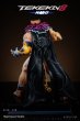 画像3: 予約 Hyperspace Studio Original Wrestler KING  1/6 スタチュー (3)