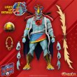 画像1: 予約 SUPER7  Thundercats  wizard  SDCC 2024   アクションフィギュア    SUP88127 (1)